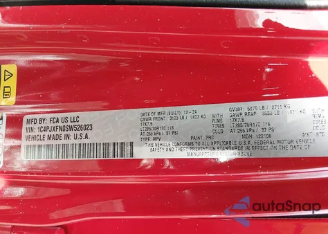 2025 Jeep Wrangler 4-Door Rubicon 4X4 из США, поврежденный, VIN 1C4PJXFN0SW526023